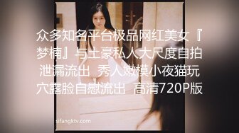 【大开眼界❤️精品偷拍】蓝发学妹影院包间与男友激情来袭 无套骑乘 闭眼忘情口爆射嘴里 露脸 绝版有声 高清1080P原版