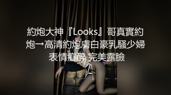 大奶美女 女人面对大鸡吧总是无法抗拒 看表情痛而快乐着 还要不停擦润滑油 终于内射了