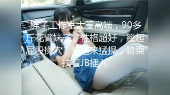 治愈系极品甜美女神【子俞】跳大摆锤双胸摇摆，是大家喜欢的JK裸舞