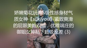 【极品性爱❤️超精品泄密】最新流出成都宋可等13位美女性爱图影泄密 丰臀美乳云集 中出内射 完美露脸 高清720P原版