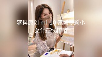  老表探花气质大奶极品妹子，高清拍摄镜头前交，翘起屁股后入撞击晃动奶子