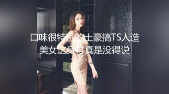 瘦瘦的姑娘