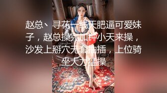 【无情的屌】探花独苗每晚精彩佳作不断，外围女神相伴，貌美如花，骚逼被滑套，精彩万分必看