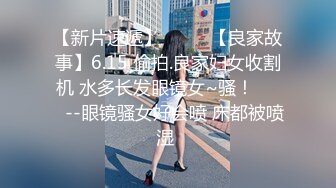 漂亮的新娘子在影樓試穿婚紗 被影樓老板的偷拍了02