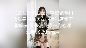 ~震惊全网♡♥【哟哟宝贝】，帝王享受，3女争宠，电击！电击！电击！火花带闪电，沙发湿透一大片~~~~~~~~~~~~~~ ~ ~~ ~~！~  强烈推荐 (1)