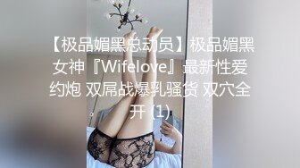 山区的美女，到小竹林里脱光【小陈陈】极品美乳，四下无人之际脱光，淫水已经自动流出，欲女需要男人来满足 (3)