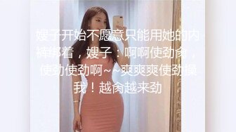 刚毕业美女大学生做服装兼职模特被摄影师猥亵 强制内射