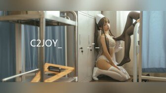 【在线】91系列哥情景剧 Cosplay角色扮演的蛇食夢子1080P完整版 1.37G