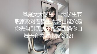 【OnlyFans】【逃亡】国产女21岁小母狗优咪强制高潮，拍摄手法唯美系列，调教较轻，视频非常好，女的也够漂亮 194