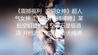 红丝美腿骚情人放的开