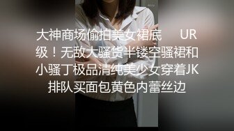 调教的人妻小母狗，喜欢暴露自慰