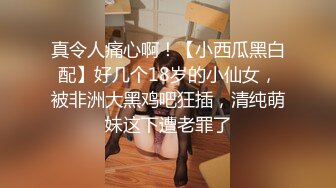 极度诱惑女王