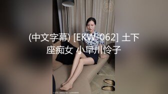 MDX-0241-05.徐蕾.唐霏.激情做爱双飞亲妹妹.麻豆传媒映画