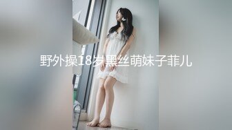 火爆王东瑶抢闺蜜男友性爱事件完整版 极品丰臀各种啪操 完美露脸