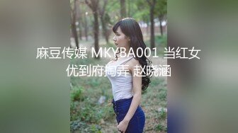 ??00后小仙女??清纯小骚货自己带上小尾巴 掰开骚穴“求爸爸快点！呜呜~求爸爸用力干我~干道骚穴外翻！嗲声嗲气