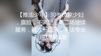  声控极品身材一线天健身教练美女Yun抹油裸体教学视频⚡详细讲解健身各种动作⚡超清无水印原版