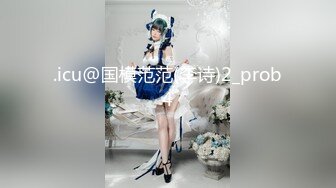 STP32908 校花下海首次3P被轮着操【苍小妹】蝴蝶穴遭了大罪了，小嫩妹被插得眉头紧蹙，又疼又爽，让人看了征服欲大增 VIP0600