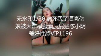 STP26910 麻豆传媒 MM-060 蔚蓝大海情欲旅程-吴梦梦 VIP0600