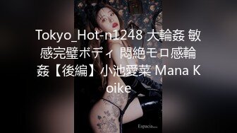 最近火爆OF极品巨乳美女泰国版『娜美』namig爆乳肥臀啪啪性爱私拍流出