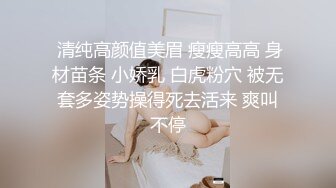 038_(no_sex)20230817_善良的女秘书