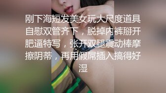 SWAG 露脸全裸三点全露高清无码大耻自慰长片 Hotbabegirl