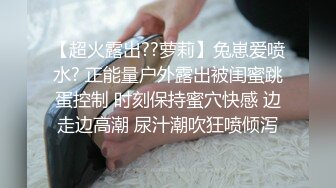 【新片速遞】   大眼萌妹子雯雅被男友拉出来做直播后入操逼，呻吟声很大第一视角很刺激