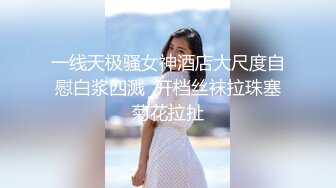 乐播传媒最新国产AV佳作走投无路的的妹妹投奔亲哥哥 被酒后强奸