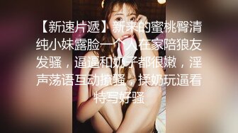 AI换脸angelababy～换完明星脸体验感超刺激     全程让你心跳加速！