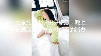 甜美新人乖巧听话换上高跟丝袜诱惑狼友，道具自慰骚穴浪叫呻吟不止，伺候小哥的大鸡巴露脸了，无套抽插口爆