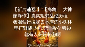   探花嫖王威哥养生馆撩妹两个刚入行的旗袍丝袜女技师砸钱诱惑两个妹子下海一块3P