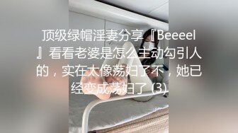 吊带裙年轻嫩嫩小美女穿着开档白丝挑逗肉棒蠢蠢欲动沸腾