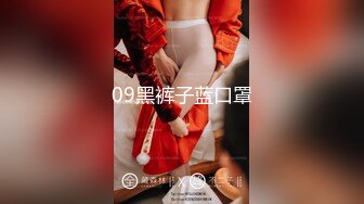 极品女神『香港美少女』JK蛇喰梦子的陨落未尝一败玩骰子输后成了性奴