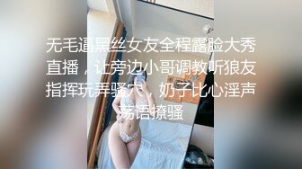 绿帽老公往好友胖哥杯里放春药