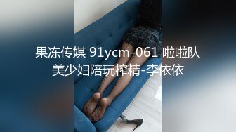 性爱KTV,接客了…