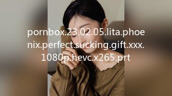 pornbox.23.02.05.lita.phoenix.perfect.sucking.gift.xxx.1080p.hevc.x265.prt