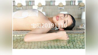 《魔手外购极品CP》美女如云夜场女厕全景双视角偸拍数位潮女靓妹小姐姐方便 清一色大长腿太顶了 (7)