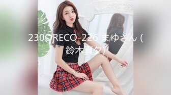 后入＋女上位＋淫语