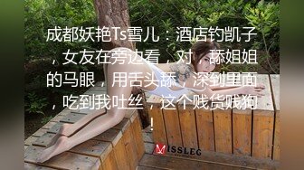 【老中医SPA按摩】顶级大白美臀，侧躺精油按摩，金手指扣穴，掏出大屌按摩床上