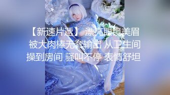 【极品淫乱疯狂性爱】超淫整活博主『控射女主』调教男M换妻TS淫啪①多人淫乱群交 人体蜈蚣 高清1080P原版 (1)