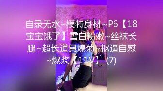 5/6最新 老师强上家访学生家庭被妈妈美貌吸引趁着家里没人VIP1196