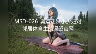 咬一口小奈樱粉色小穴超级诱人