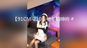 (sex)20231120_舞林萌主yi_578489497