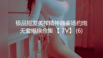 和哥们去地下KTV放松一下 找个身材不错的KTV公主陪 能唱能跳还能操 忍不住到卫生间翘丰臀无套后入操起来 没忍住内射