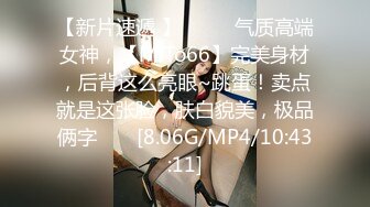 2/4最新 破处不久小嫩妹哥哥大粗屌把人逼逼干开轻点出血了VIP1196