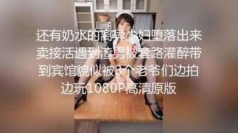 老鸨带小妹妹们 群P教学接客【会所培训师】，淫乱群P盛宴【200v】 (30)