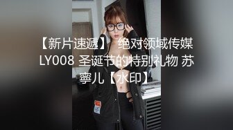   两个伴郎和新婚的小媳妇干了足足一小时才射