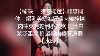   4P名场面淫乱大战！前面插嘴后面操逼！双女叠罗汉吸吮奶子被后入，叫起来太骚