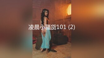 STP18851 无毛馒头穴女友『做你的貓』制服啪啪口交私拍流出 极品萝莉随便操 粉穴篇