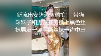  漂亮少妇吃鸡啪啪 被大鸡吧无套输出 白虎馒头鲍鱼超粉嫩 淫水多 一吊白浆 拔枪怒射