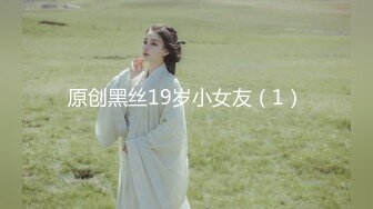 【MP4/HD】色控 PH080 意外發現姐姐的S屬性